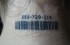 Codice a barre tatuato sulla nuca